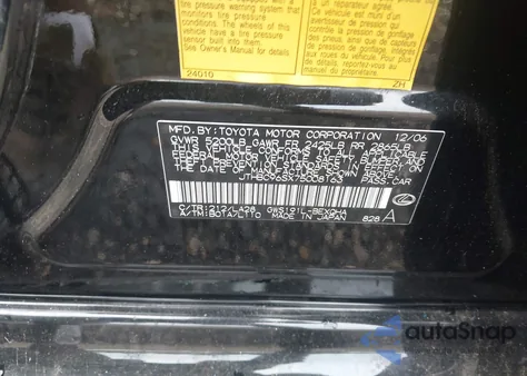 2007 Lexus Gs 450H из США, поврежденный, VIN JTHBC96SX75008163